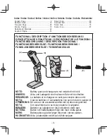 Preview for 2 page of Panasonic EY37C2 Operating Instructions Manual