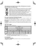 Preview for 41 page of Panasonic EY37C2 Operating Instructions Manual