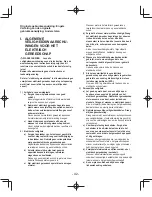 Preview for 42 page of Panasonic EY37C2 Operating Instructions Manual