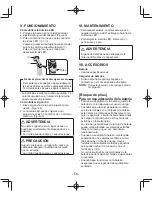 Preview for 56 page of Panasonic EY37C2 Operating Instructions Manual