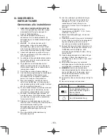 Preview for 63 page of Panasonic EY37C2 Operating Instructions Manual