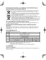 Preview for 77 page of Panasonic EY37C2 Operating Instructions Manual