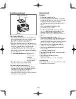 Preview for 93 page of Panasonic EY37C2 Operating Instructions Manual