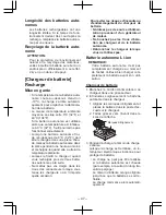 Preview for 47 page of Panasonic EY4550 Operating Instructions Manual