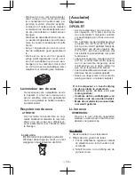 Preview for 74 page of Panasonic EY4550 Operating Instructions Manual