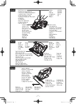 Preview for 7 page of Panasonic EY45A2LJ2G Operating Instructions Manual