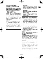 Preview for 25 page of Panasonic EY45A2LJ2G Operating Instructions Manual