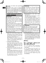 Preview for 34 page of Panasonic EY45A2LJ2G Operating Instructions Manual