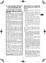 Preview for 83 page of Panasonic EY45A2LJ2G Operating Instructions Manual