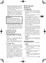 Preview for 105 page of Panasonic EY45A2LJ2G Operating Instructions Manual