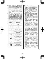 Preview for 29 page of Panasonic EY4640 Operating Instrctions