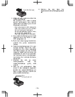 Preview for 36 page of Panasonic EY4640 Operating Instrctions