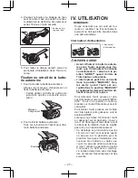 Preview for 47 page of Panasonic EY4640 Operating Instrctions