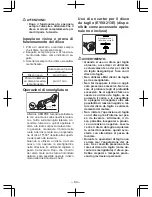 Preview for 64 page of Panasonic EY4640 Operating Instrctions