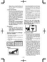 Preview for 80 page of Panasonic EY4640 Operating Instrctions