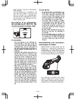 Preview for 112 page of Panasonic EY4640 Operating Instrctions