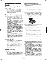 Preview for 55 page of Panasonic EY4640X Operating Instructions Manual