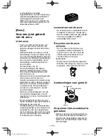 Preview for 78 page of Panasonic EY46A2 Operating Instructions Manual