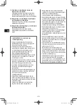 Preview for 70 page of Panasonic EY46A5 Operating Instructions Manual