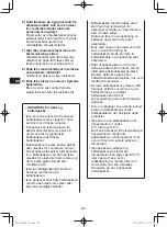 Preview for 90 page of Panasonic EY46A5 Operating Instructions Manual