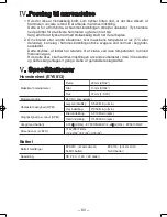 Preview for 60 page of Panasonic EY6813 - HAMMER COR.DRILL&DRI Operating Instructions Manual