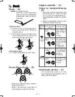 Preview for 71 page of Panasonic EY6813 - HAMMER COR.DRILL&DRI Operating Instructions Manual