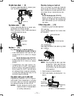 Preview for 72 page of Panasonic EY6813 - HAMMER COR.DRILL&DRI Operating Instructions Manual