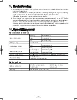 Preview for 76 page of Panasonic EY6813 - HAMMER COR.DRILL&DRI Operating Instructions Manual