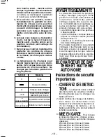 Preview for 18 page of Panasonic EY7206GQW Operating Instructions Manual