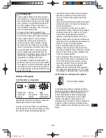 Preview for 125 page of Panasonic EY74A2 Operating Instructions Manual