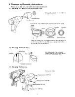 Preview for 6 page of Panasonic EY7530 Service Manual