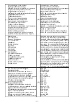 Preview for 5 page of Panasonic EY75A7 Operating Instructions Manual