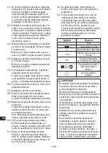 Preview for 181 page of Panasonic EY75A7 Operating Instructions Manual