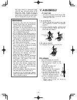 Preview for 8 page of Panasonic EY7840LR2S Operating Instructions Manual