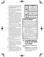 Preview for 20 page of Panasonic EY7840LR2S Operating Instructions Manual