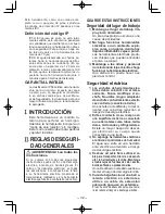 Preview for 32 page of Panasonic EY7840LR2S Operating Instructions Manual