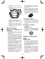 Preview for 40 page of Panasonic EY7840LR2S Operating Instructions Manual