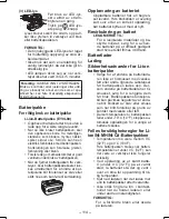 Preview for 114 page of Panasonic EY7880 - 28.8V ROTARY HAMMER Operating Instructions Manual