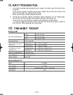 Preview for 134 page of Panasonic EY7880 - 28.8V ROTARY HAMMER Operating Instructions Manual