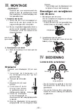 Preview for 65 page of Panasonic EY78A1LJ2G Operating Instructions Manual