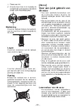 Preview for 69 page of Panasonic EY78A1LJ2G Operating Instructions Manual