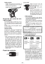 Preview for 80 page of Panasonic EY78A1LJ2G Operating Instructions Manual