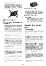 Preview for 83 page of Panasonic EY78A1LJ2G Operating Instructions Manual