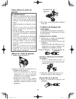 Preview for 57 page of Panasonic EYFEA1N Operating Instructions Manual