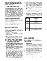 Preview for 62 page of Panasonic EYFLA4A Operating Instructions Manual