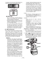 Preview for 109 page of Panasonic EYFLA4A Operating Instructions Manual