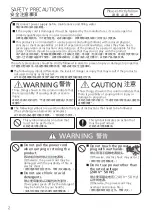 Preview for 2 page of Panasonic F-VXM35A Operating Instructions Manual