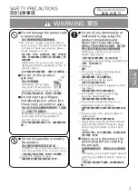 Preview for 3 page of Panasonic F-VXM35H Operating Instructions Manual