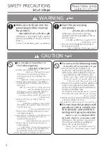 Preview for 4 page of Panasonic F-VXM35M Operating Instructions Manual