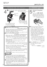 Preview for 14 page of Panasonic F-VXM35M Operating Instructions Manual